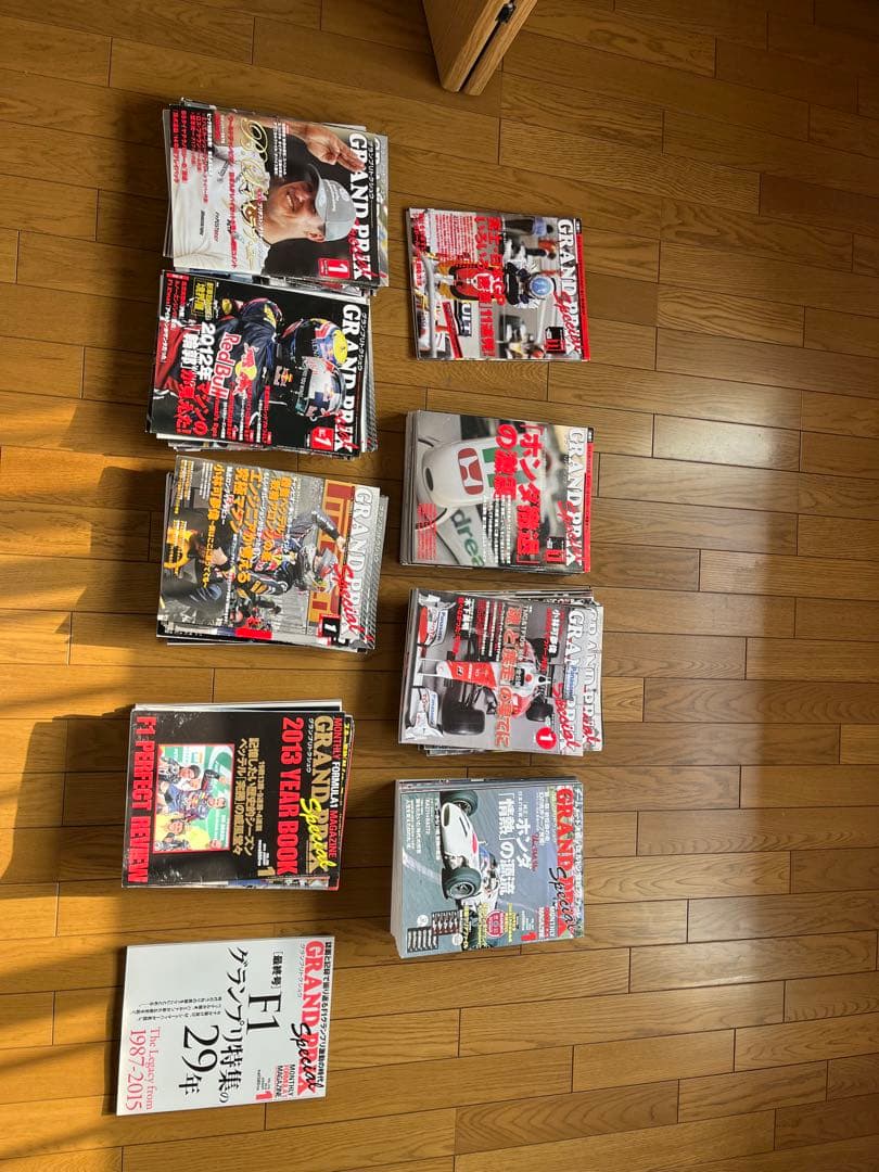 F1グランプリ特集