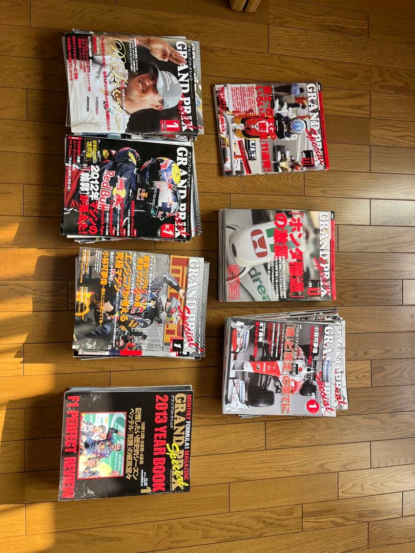 F1グランプリ特集