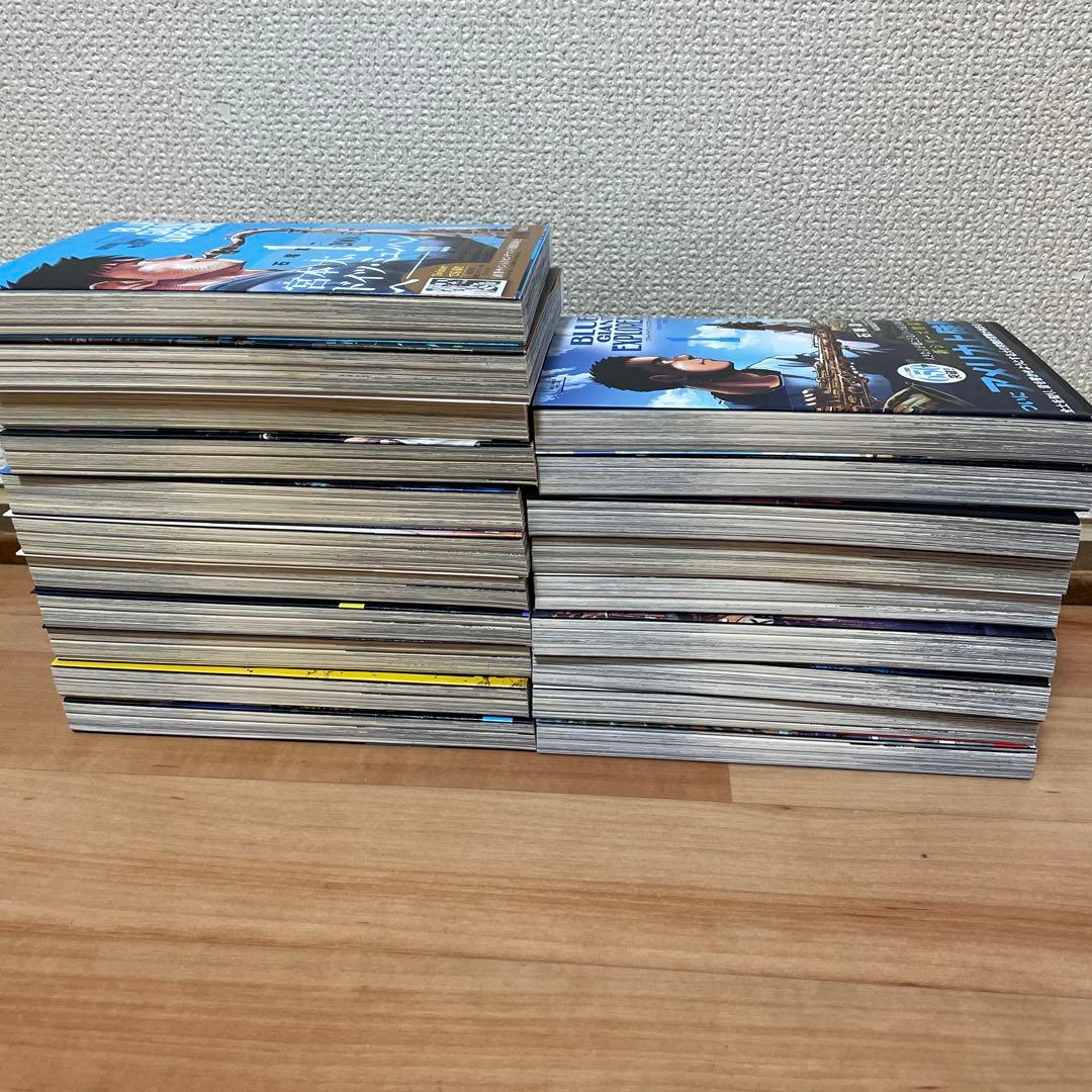 BLUE GIANT SUPREME EXPLORER 全巻