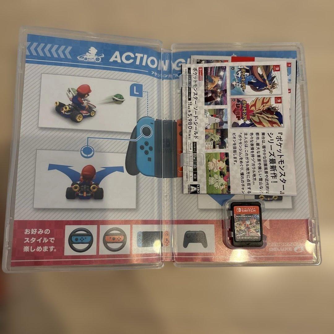 任天堂Switch ソフト　まとめ売り　マリオカート　桃鉄　ぷよぷよテトリス