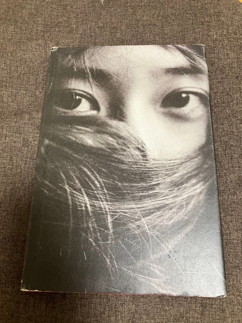 f(x) クリスタル 写真集 I DON'T WANT TO LOVE YOU