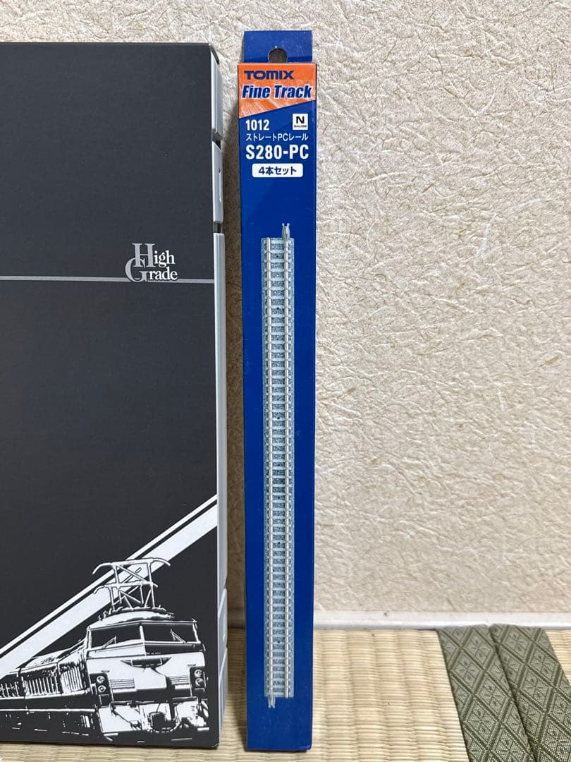 Nゲージ TOMIX 185系200番台7両セット