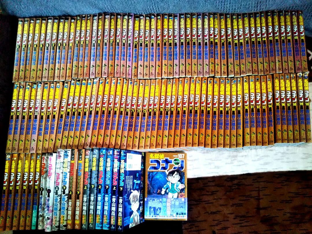 ★GW限定!名探偵コナン全107巻全巻セット&オマケ大量！★