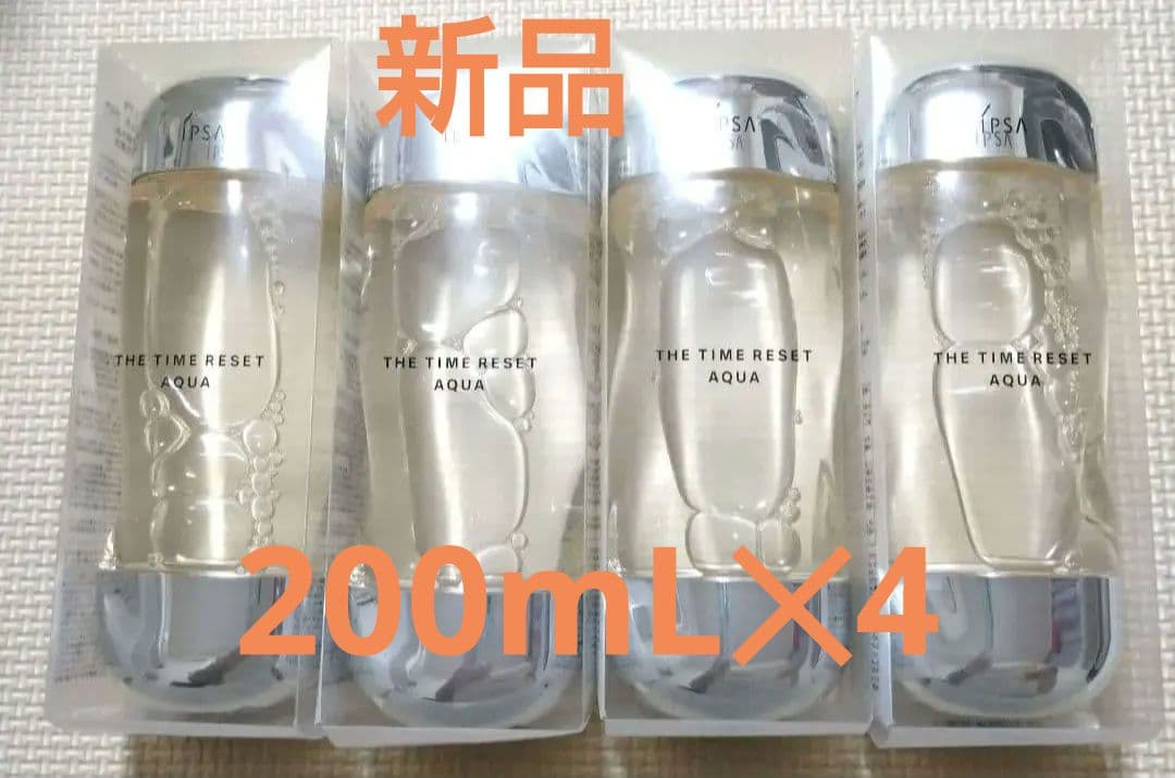 イプサ ザ・タイムR アクア 薬用化粧水　4本セット