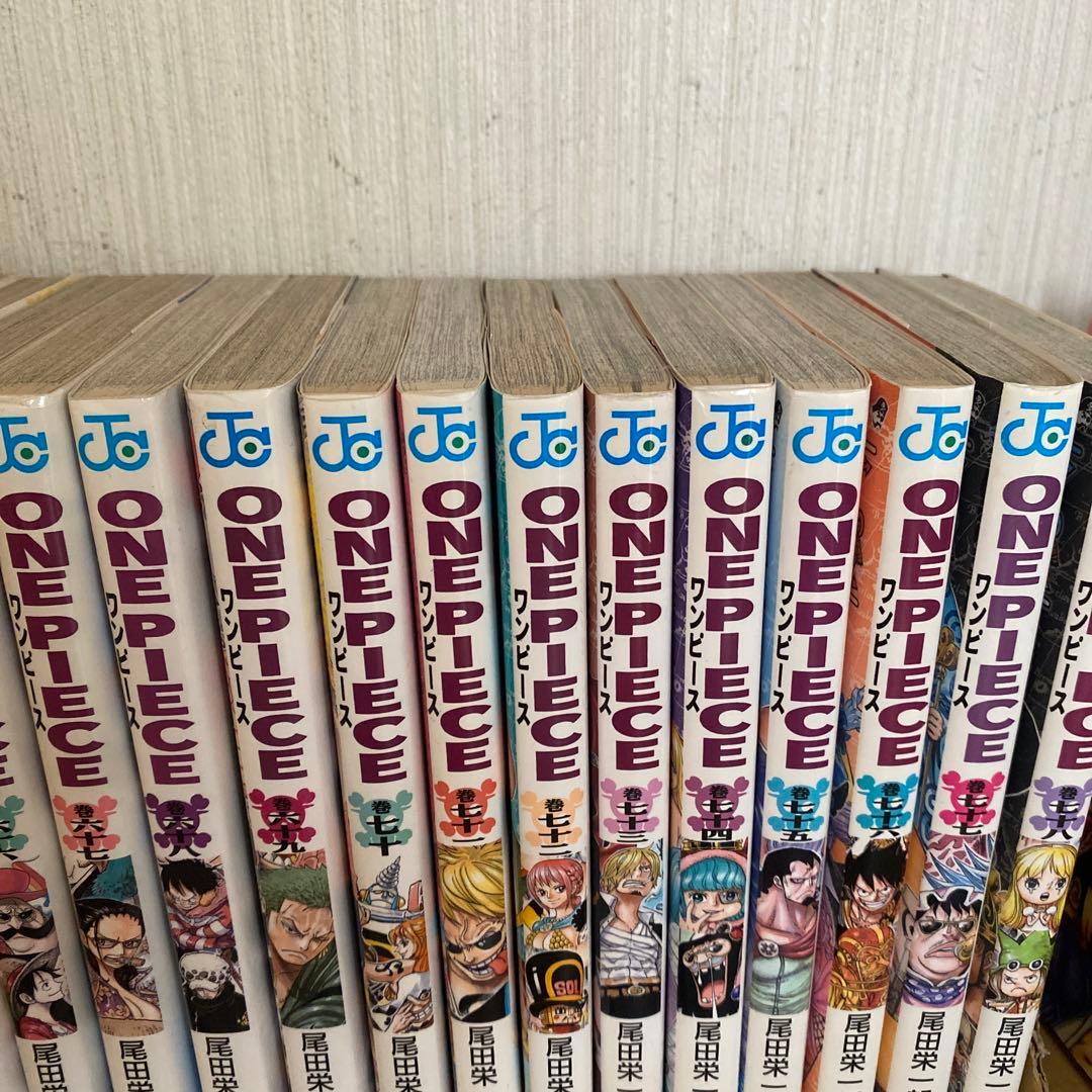 ワンピース　セット　1〜84巻