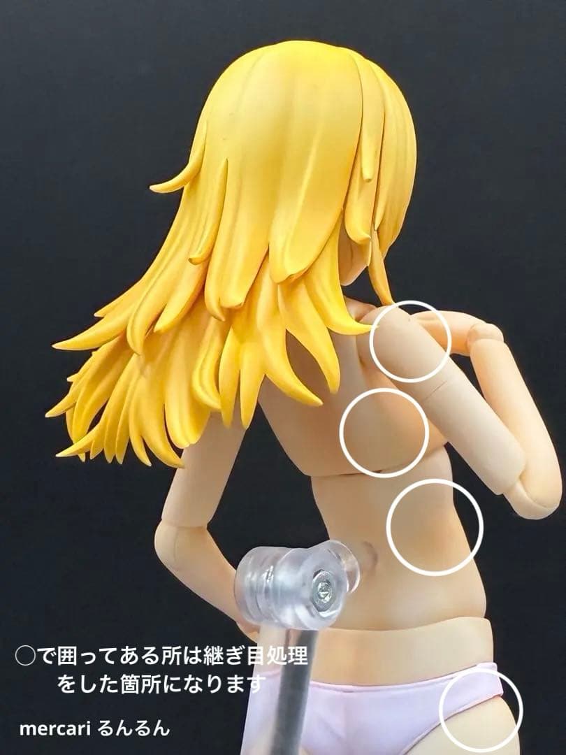 ドレスアップアップボディM＋姫カットポニーテール+ウルフレイヤーカット塗装完成品