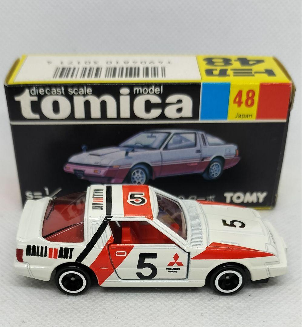 《黒箱トミカ48-4-7》三菱スタリオン【グループAフェア】未使用ウルトラ美品