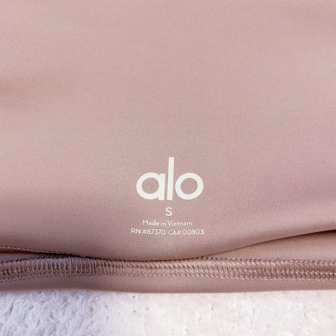 alo yoga ハイウェストレギンス RN #87370 CA# 00803