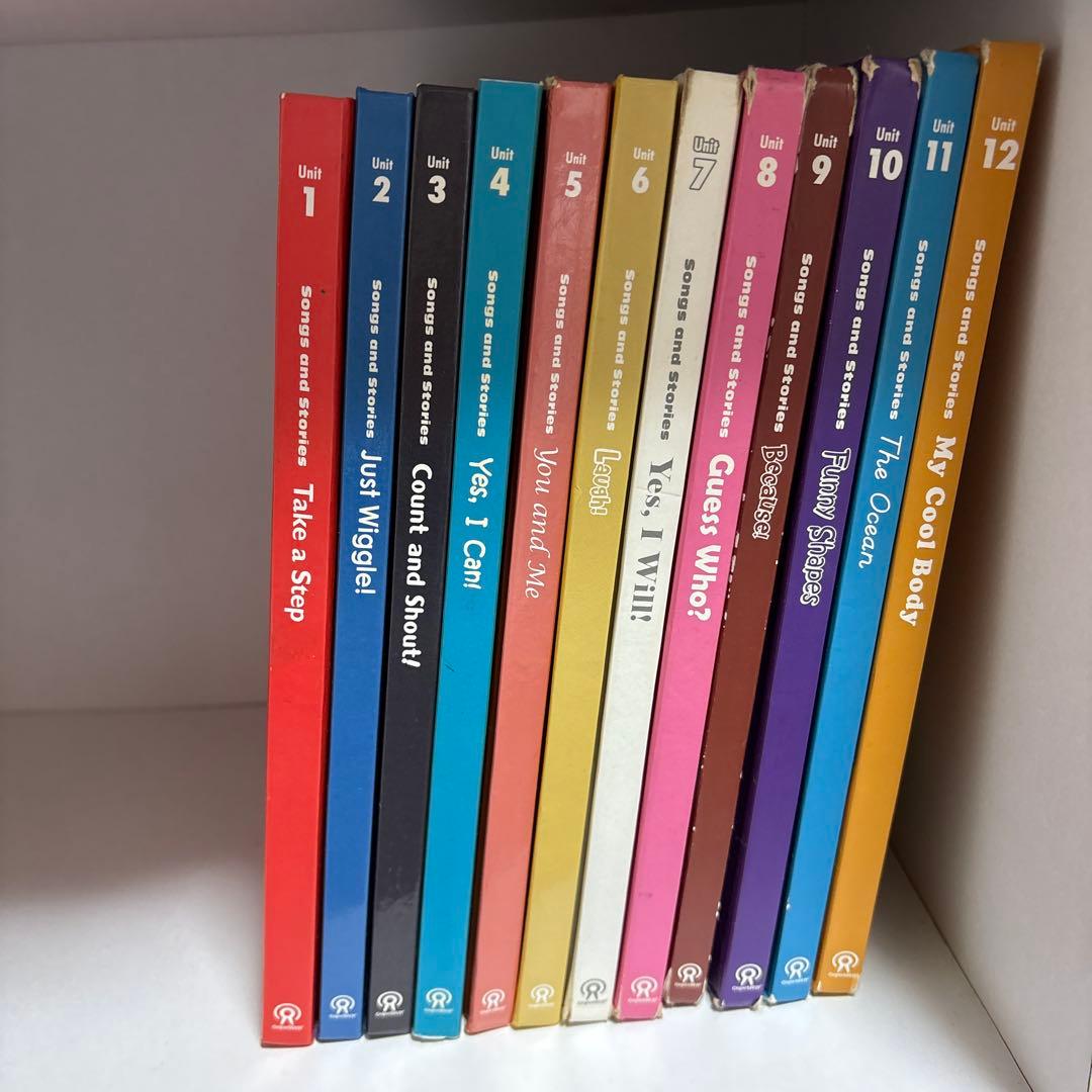 グレープシード　英語学習絵本セット 1-12ユニット