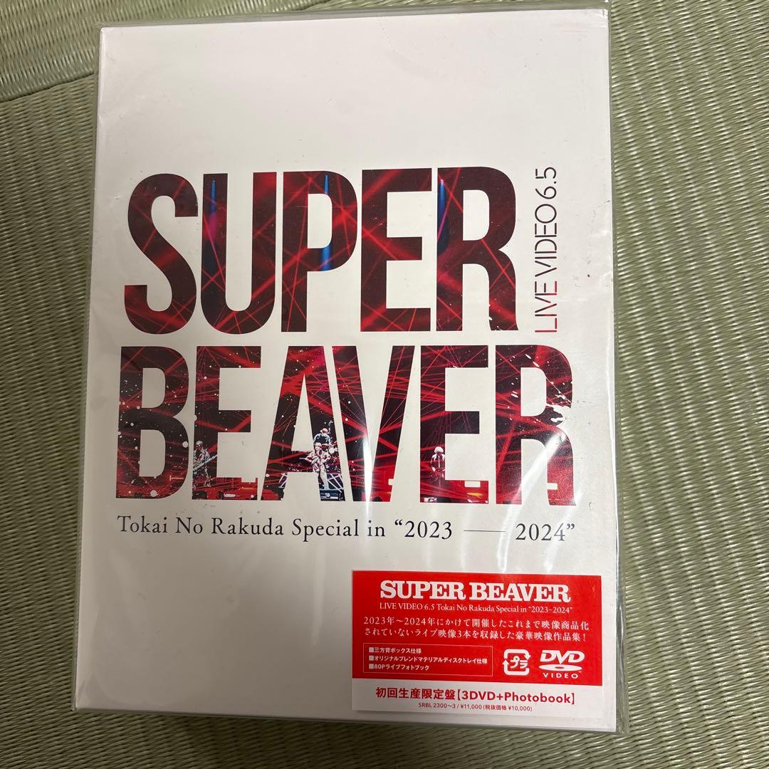 SUPER BEAVER LIVE VIDEO 6.5 DVD版　巾着付