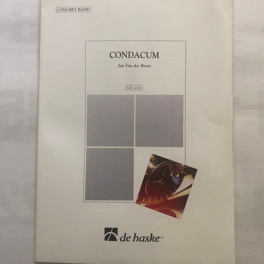 CONDACUM コンダクム