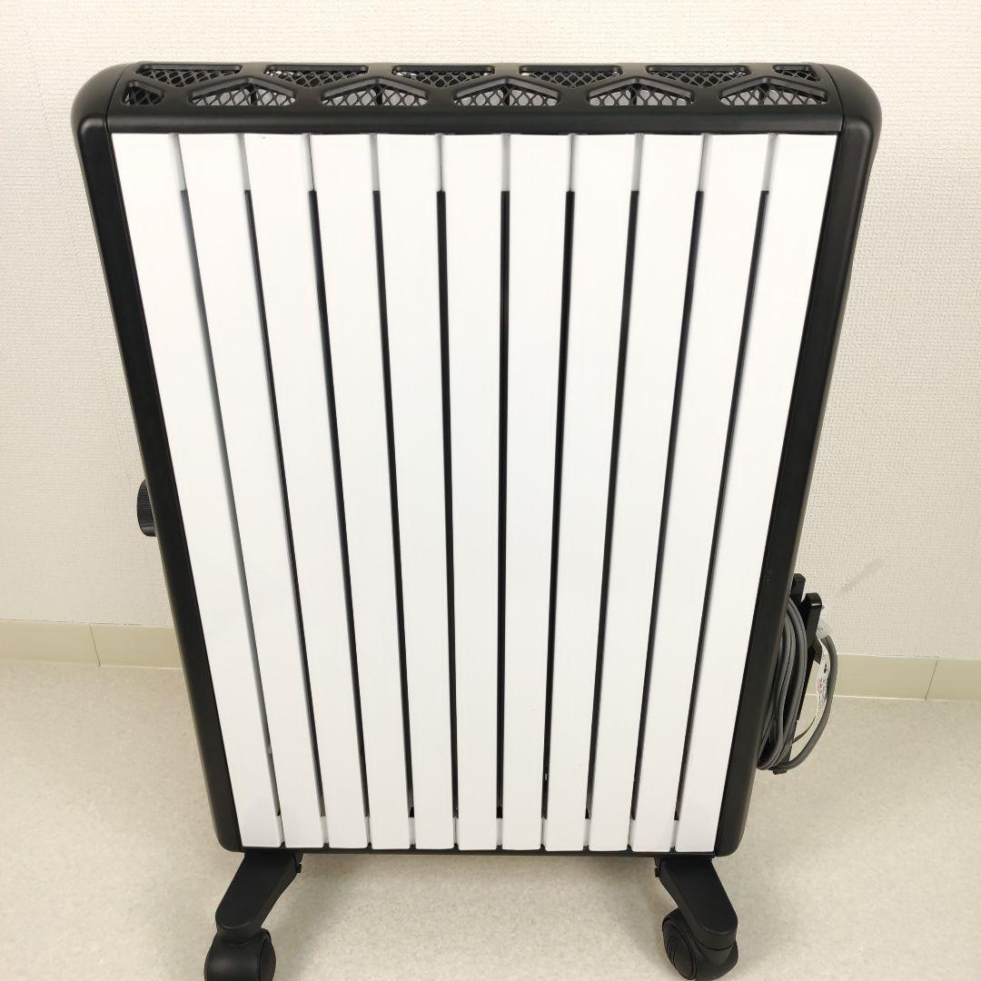 【美品】デロンギ マルチダイナミックヒーター 10-13畳 ゼロ風暖房
