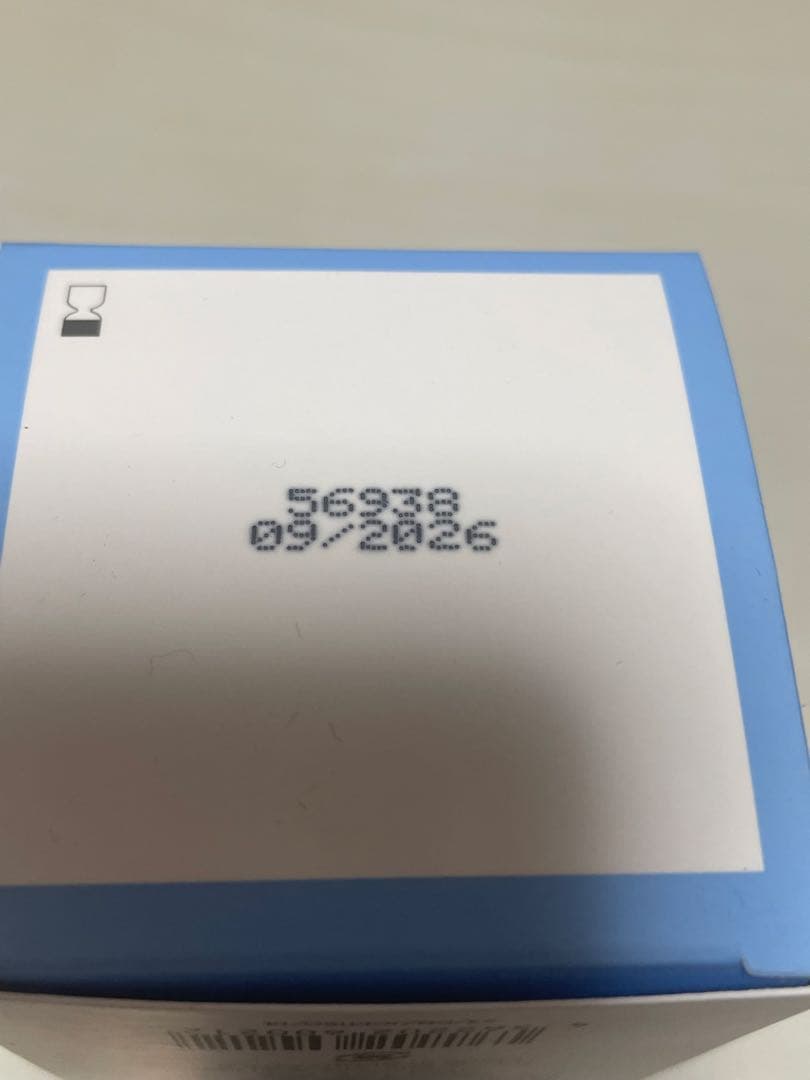 エンビロン　クレイテックマスク⭐︎