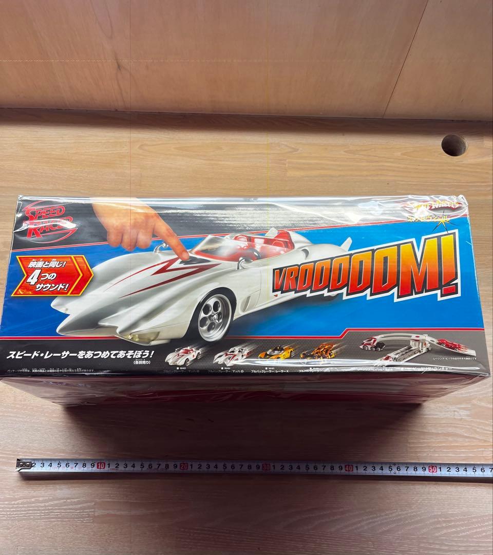 大きさ40cm以上　スピードレーサー　マッハ号　マッハGOGOGO
