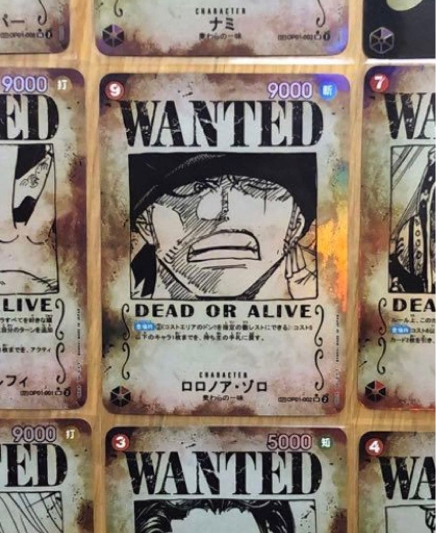 シャア・アズナブル