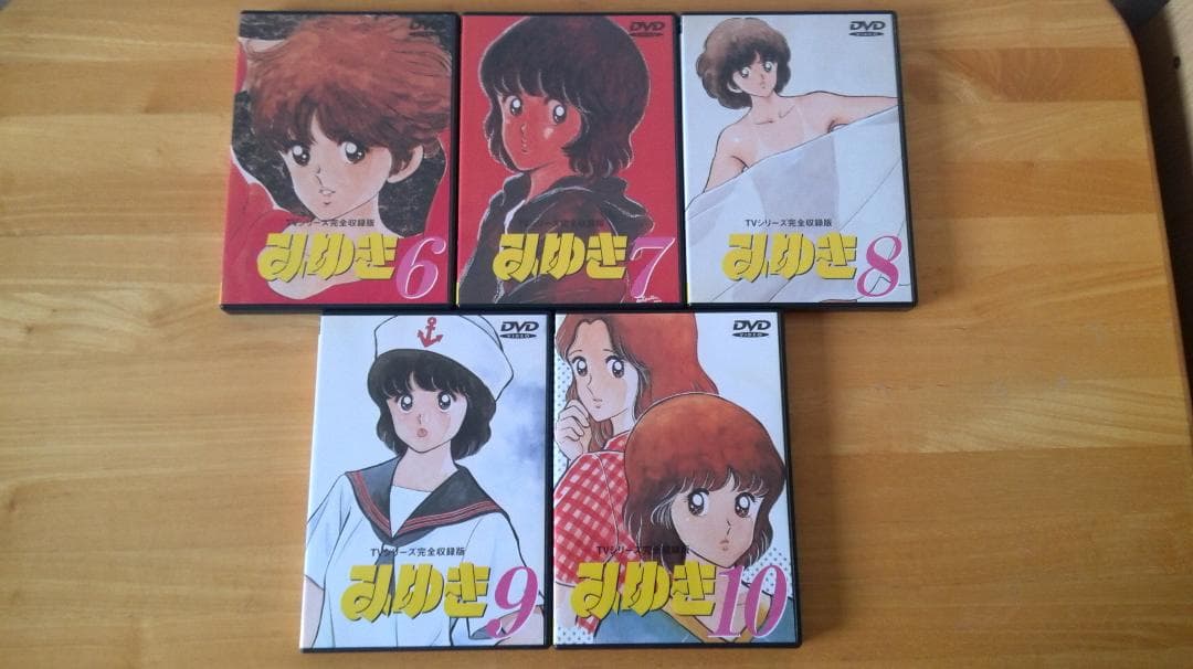 DVD アニメ みゆき メモリアルDVD-BOX TVシリーズ完全収録版10枚組