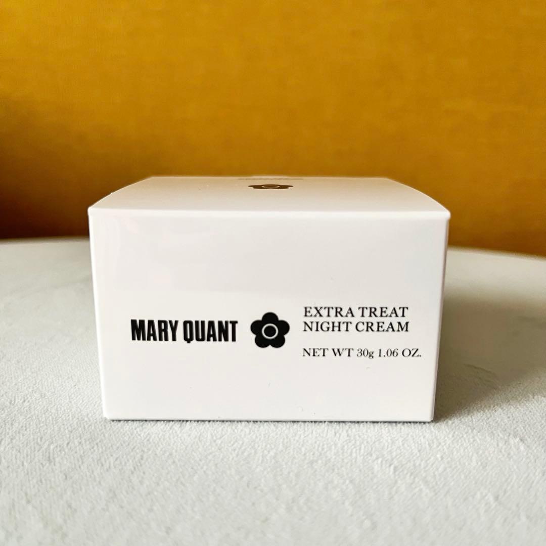 【新品未開封】マリクワ エクストラトリート ナイトクリーム 30g