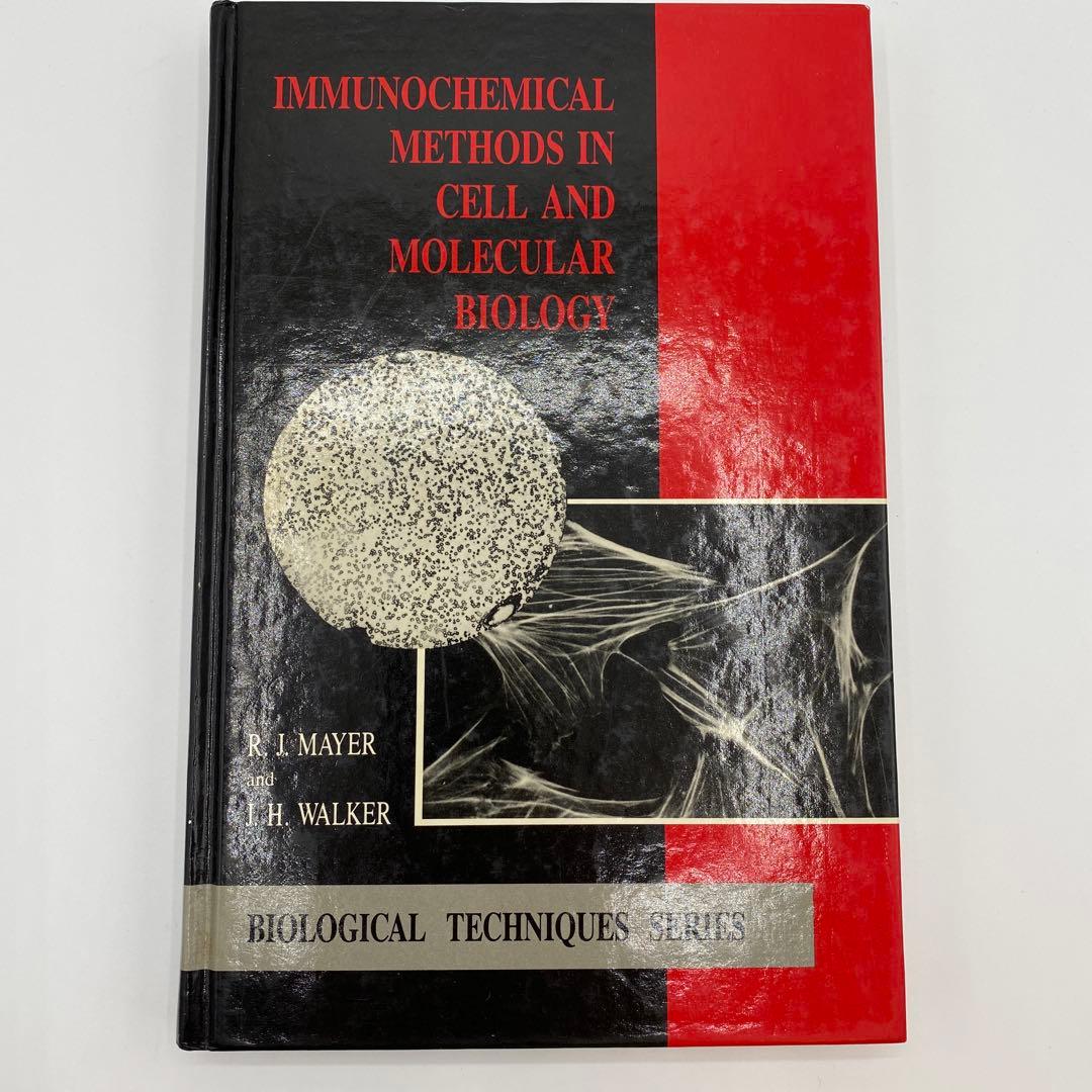 洋書 Immunochemical Methods in Cell and