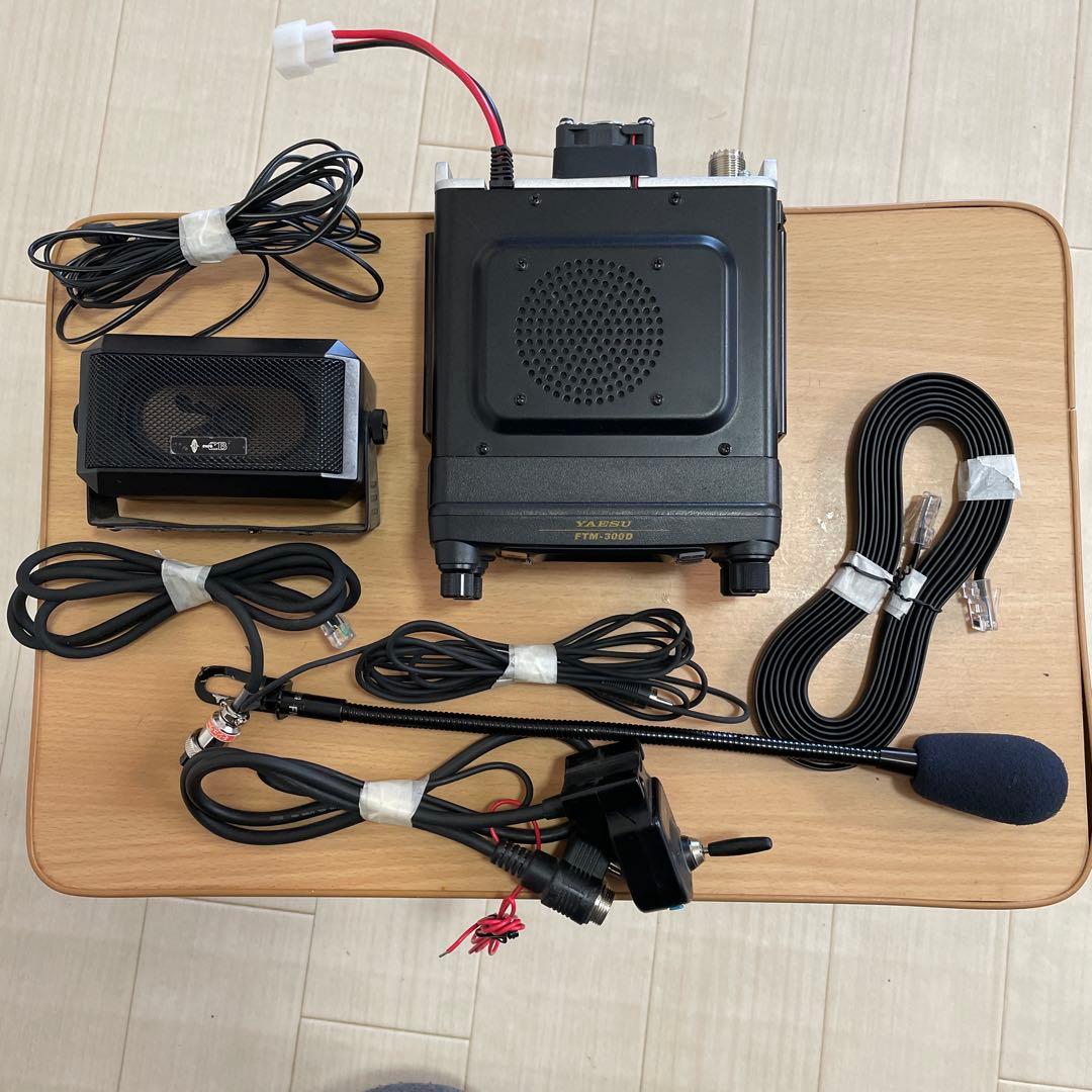 八重洲無線　FTM-300D 50W