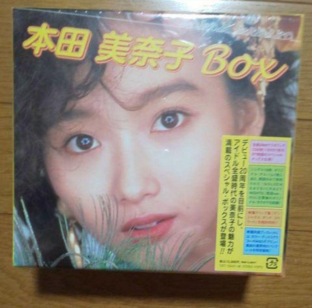 ★新品未開封★未使用 本田美奈子 BOX