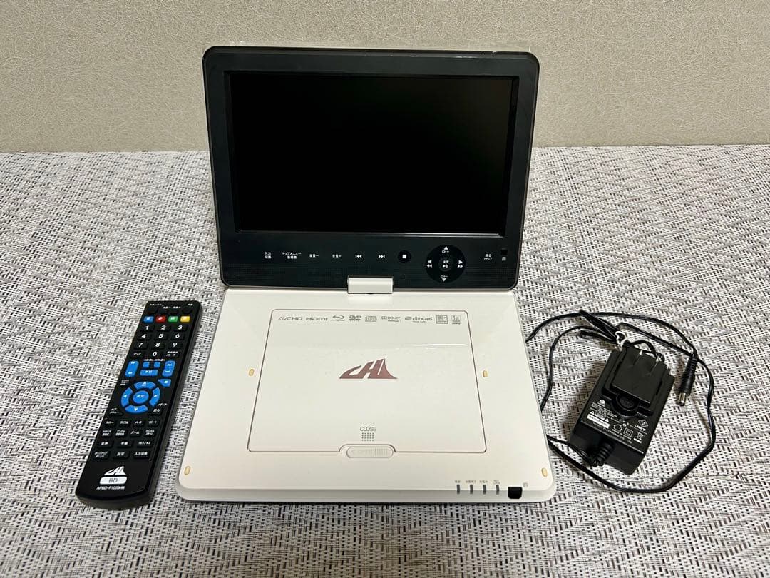 ポータブルBDプレーヤー APBD-F1020HW Blu-ray 再生確認済み