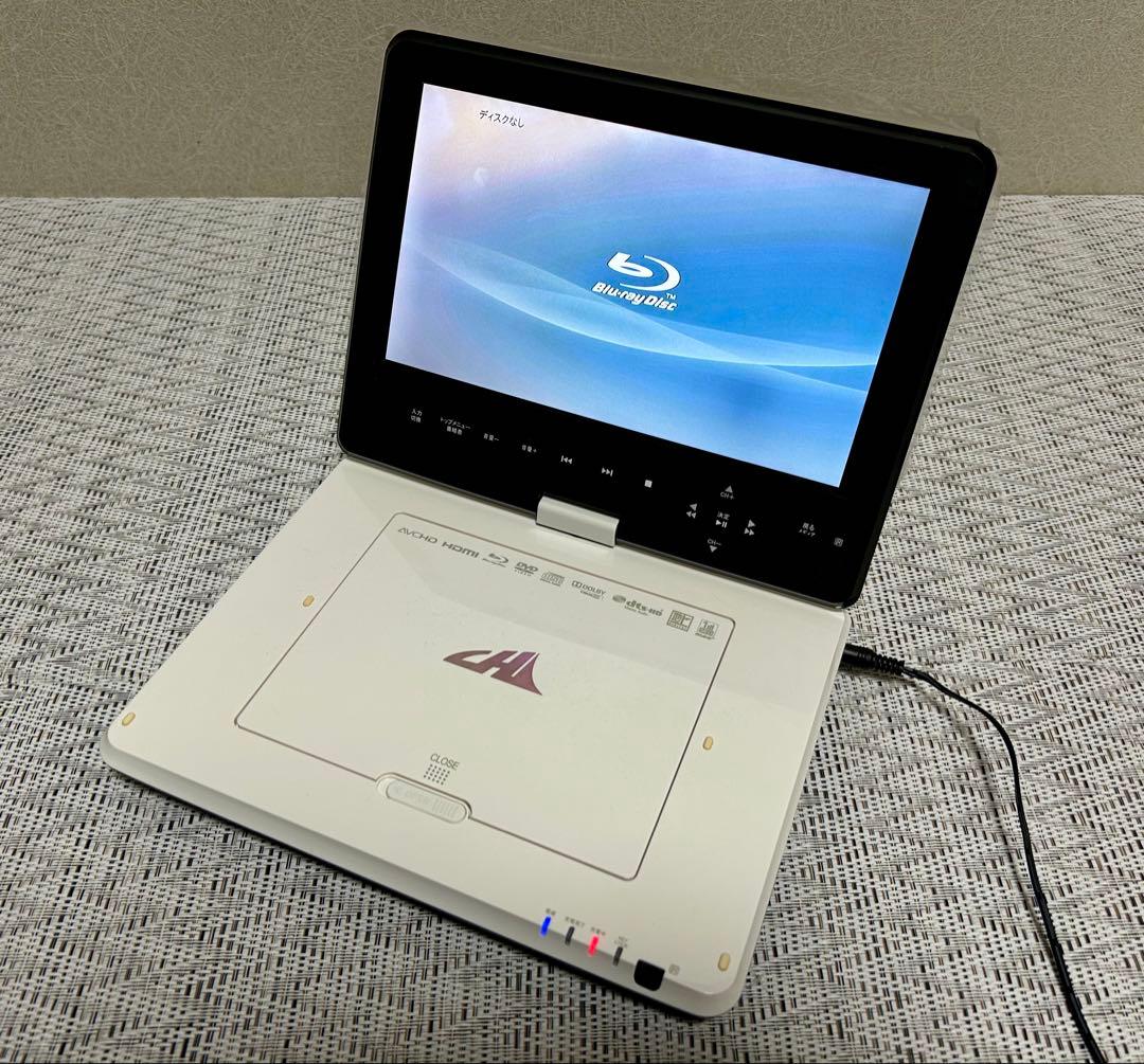 ポータブルBDプレーヤー APBD-F1020HW Blu-ray 再生確認済み