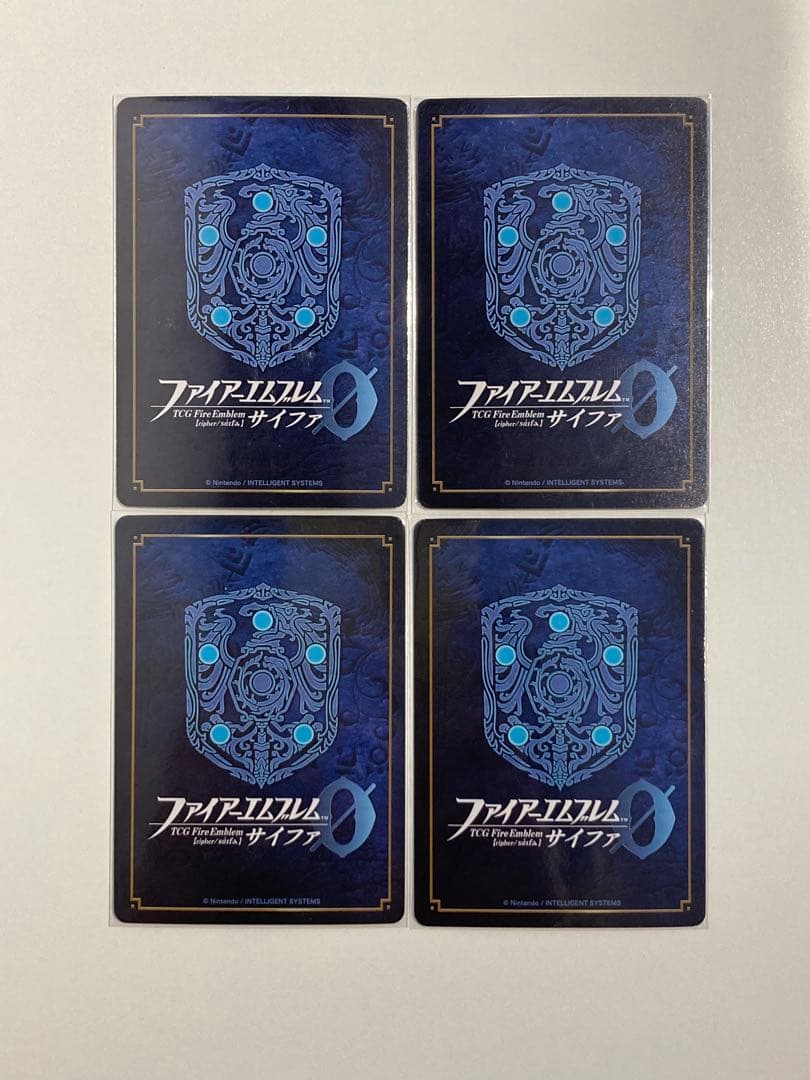ファイアーエンブレム サイファ セリス 15枚まとめ SR +X R 箔押し