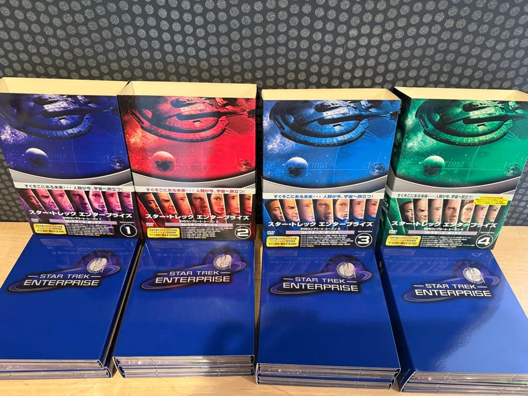 美品スタートレック エンタープライズ DVDコレクターズボックス 全4巻セット