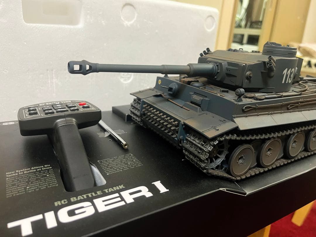 新品東京マルイタイガ1 1/24 RCバトルタンク