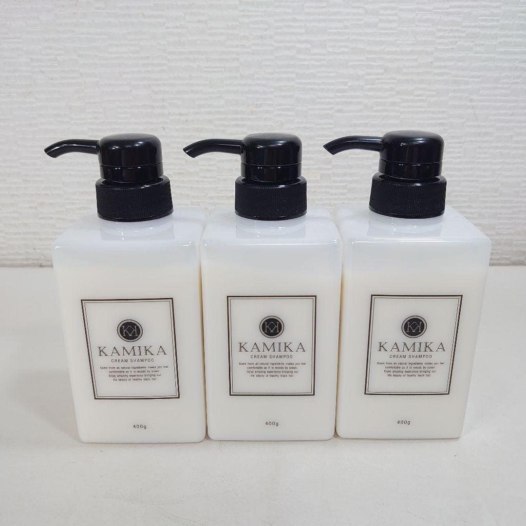 KAMIKA オールインワンクリームシャンプー 400g×3本