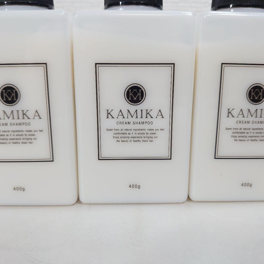 KAMIKA オールインワンクリームシャンプー 400g×3本