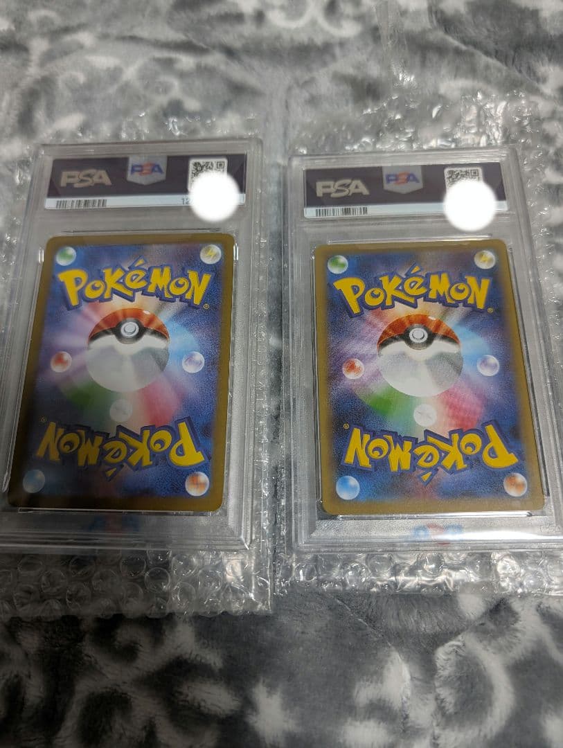 ス*ド様 【PSA10】シールド マリィ SR S1H 068/060まとめ売り