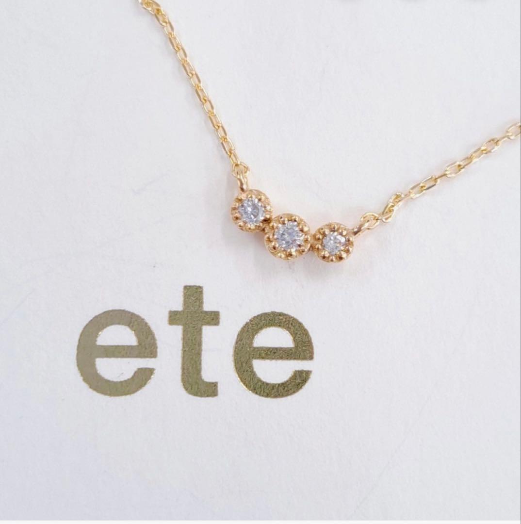 ete 10k YG ネックレス
