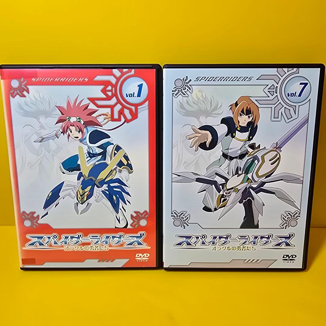 新品ケース交換済み　スパイダーライダーズ オラクルの勇者たち DVD全7枚