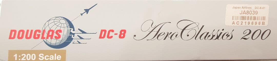【稀少】日本アジア航空 DC-8-61 JA8039 1/200
