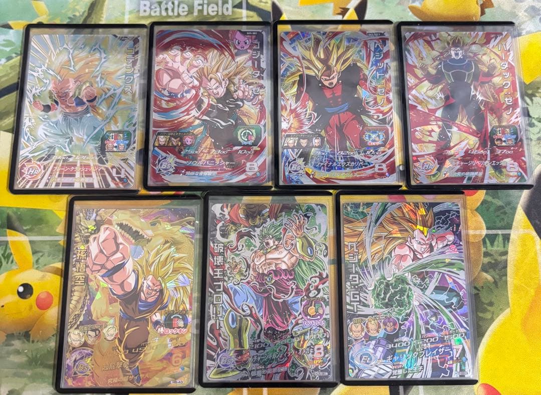 スーパードラゴンボールヒーローズ まとめ売り/引退日 超サイヤ人3)7枚セット