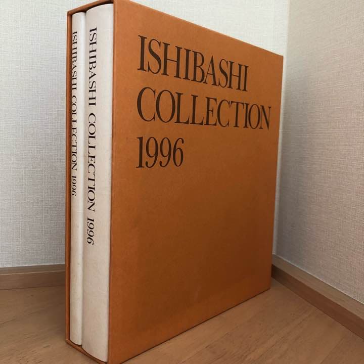 石橋コレクション1996 art アート　ブリヂストン　石橋美術館