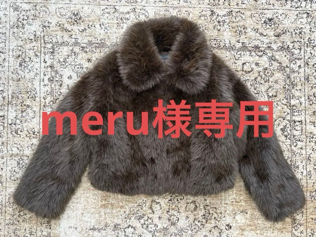 「ZARA」ダークブラウン フェイクファーショートコート