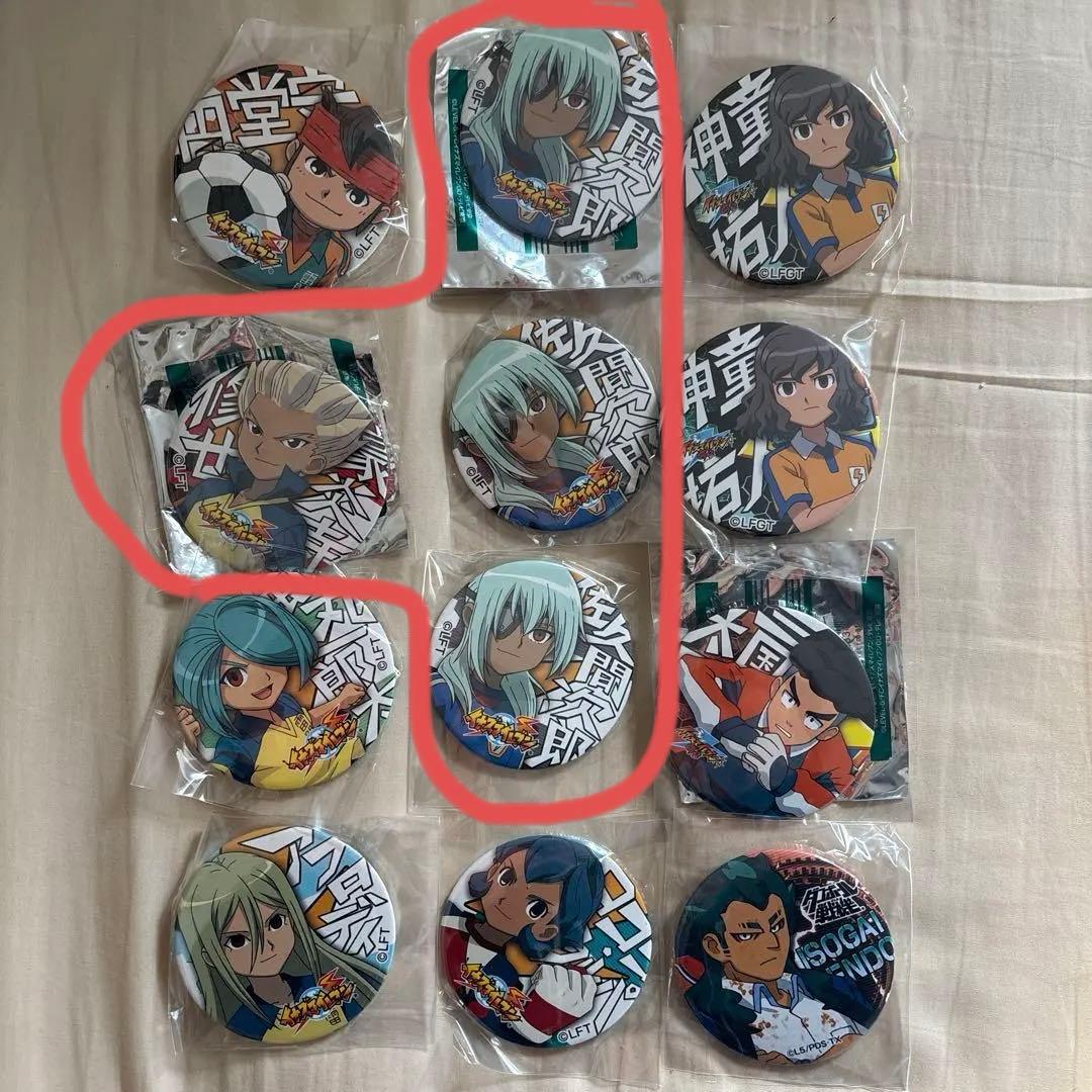 イナズマイレブン 、GO どデカ缶バッジ 12点