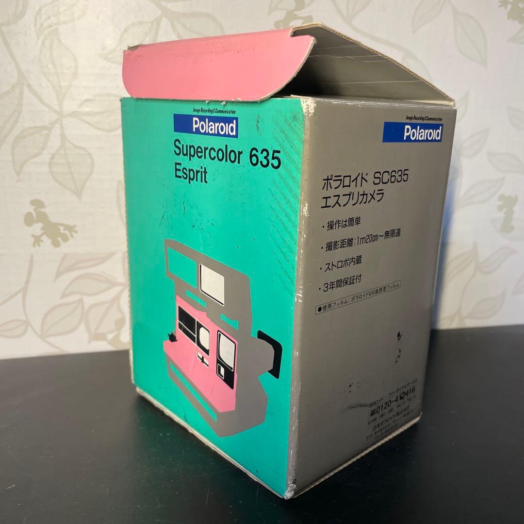 Polaroid Supercolor 635 Esprit ポラロイドカメラ