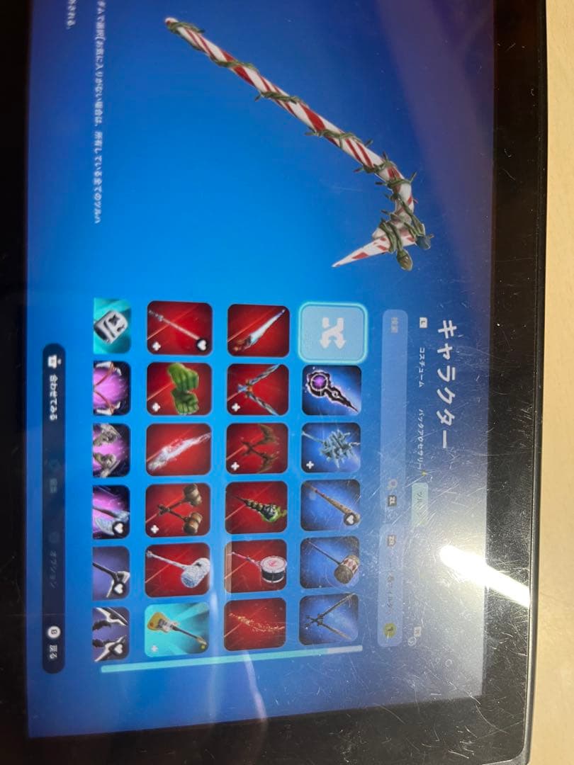 Nintendo Switch グレー 本体 使用感あり