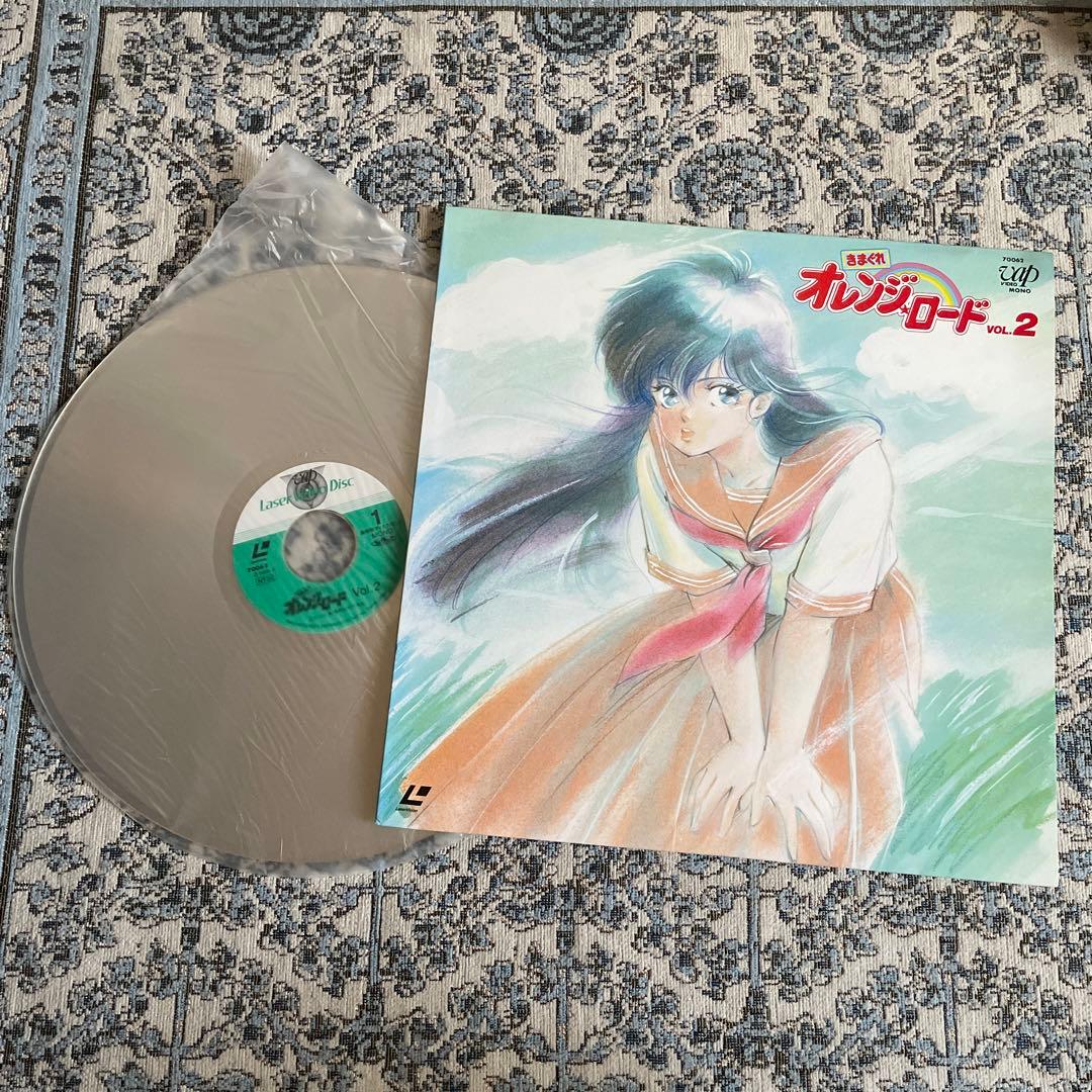オレンジロード vol.2 レーザーディスク