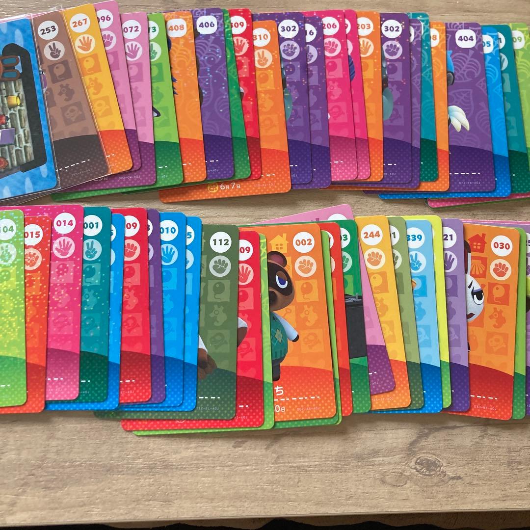 ファイル　アミーボ　カードセット　あつまれどうぶつの森　amiibo