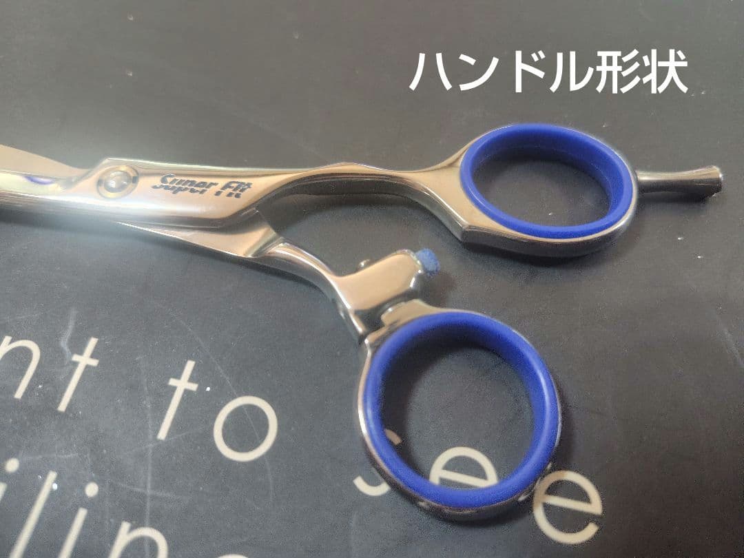 菊星（kikuboshi） JAGUAR Super Fit 5.8 新品未使用