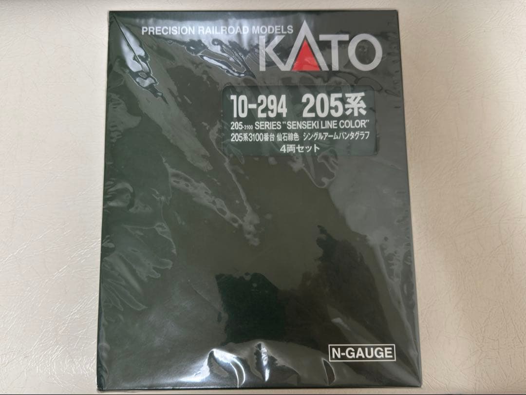 KATO 10-294 205系3100番台仙石線色4両セット Nゲージ
