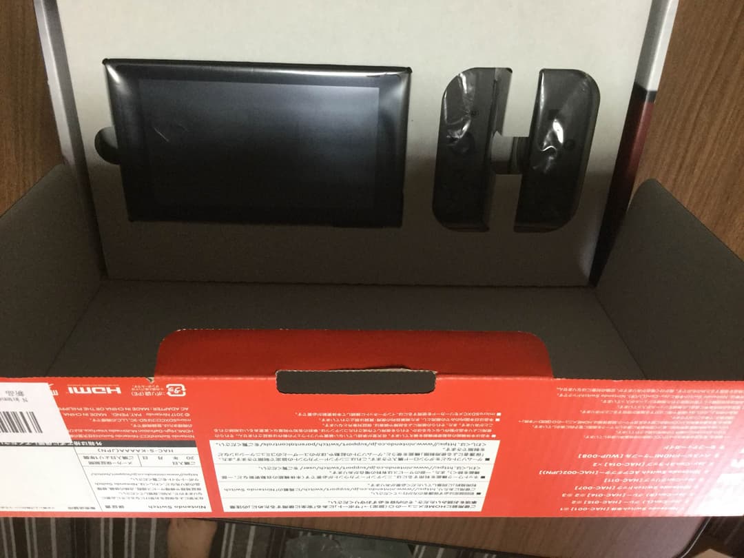 ニンテンドーSwitch＆スプラトゥーン2