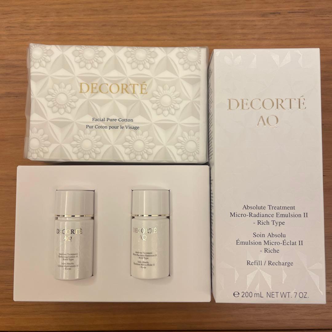 DECORTE AQ コスメデコルテ アブソリュートエマルジョンⅡ 先行乳液