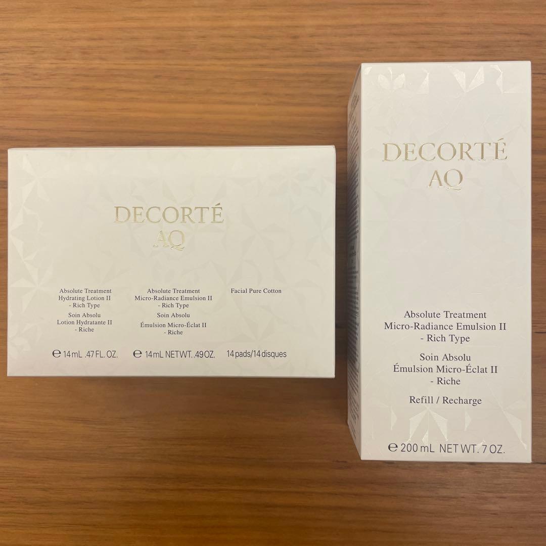 DECORTE AQ コスメデコルテ アブソリュートエマルジョンⅡ 先行乳液