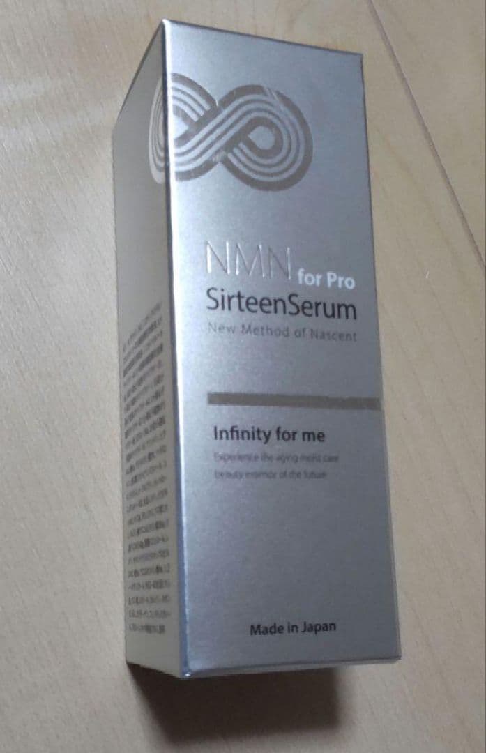 nmn 13 serum for pro 30ml 美容液 サーティンセラム