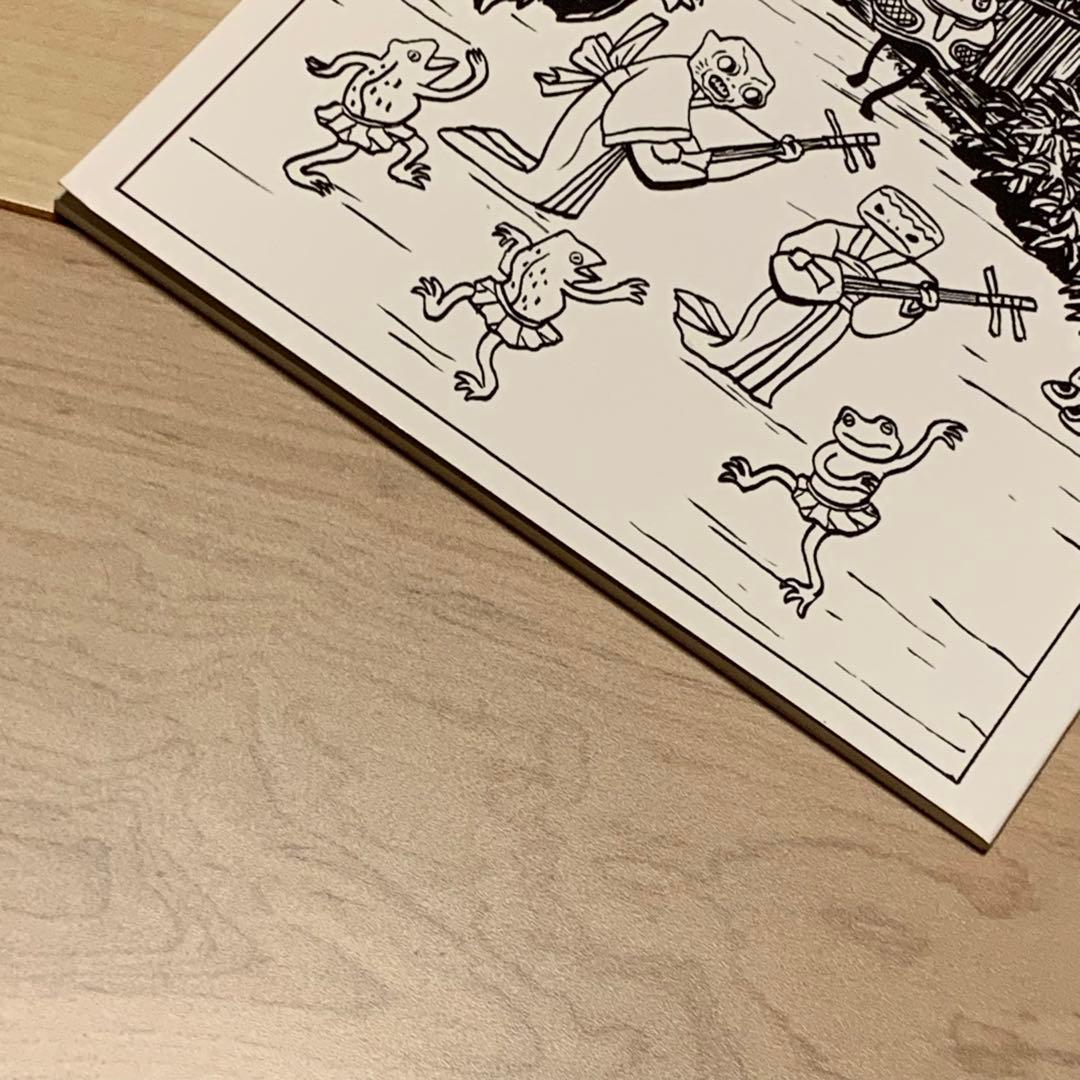 サインイラスト入り 逆柱いみり『ニセ京都 続々』